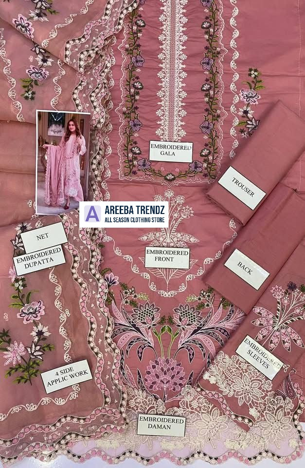 Aneela's Luxury Lawn Collection SK 7067